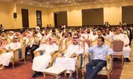 تقنية الدمام تحتفل باليوم الوطني للمملكة وتوزع الهدايا والجوائز